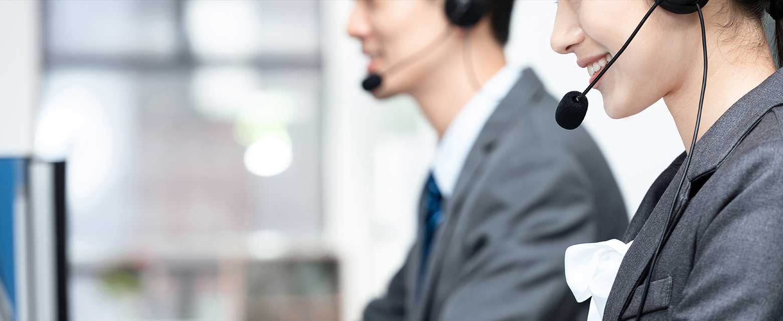 服務(wù)實(shí)力